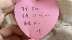 -安悦贝月子中心