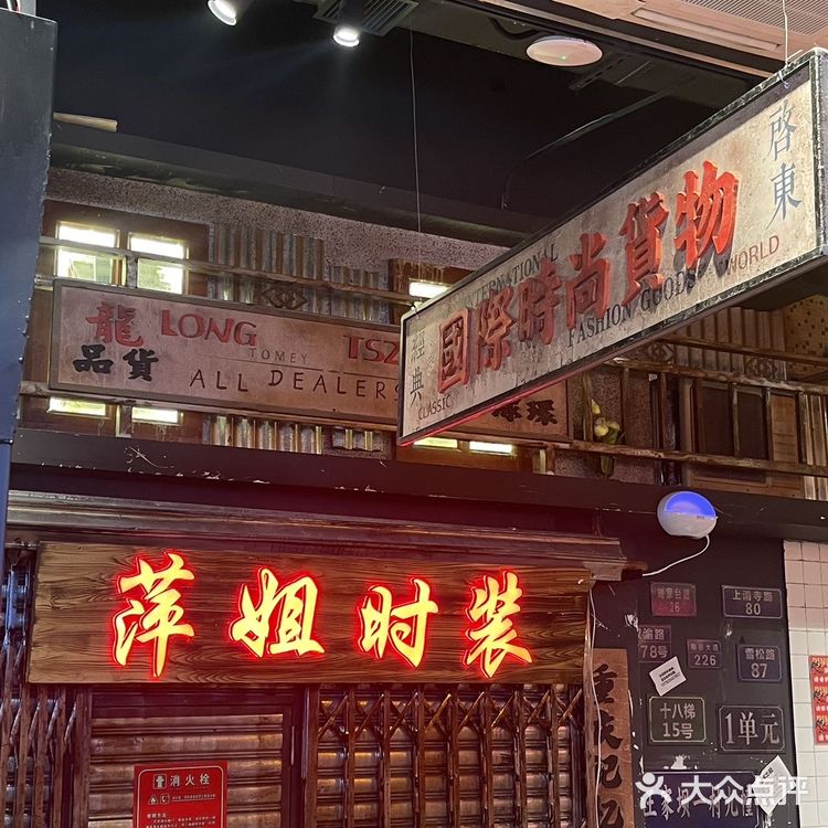 🍲深圳的❗️隐藏在城市角落的宝藏火锅 