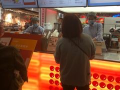 -爷爷不泡茶NOYEYENOTEA(武汉佰港城创始店)
