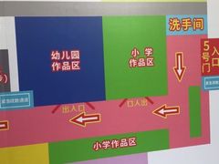 -厦门市图书馆(集美新城馆区)