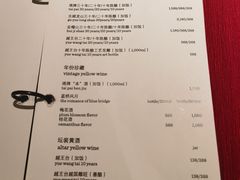 -湖滨28中餐厅·西湖宴·杭州君悦酒店