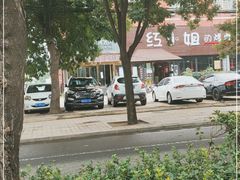 -红小姐的烤肉店(西三旗店)