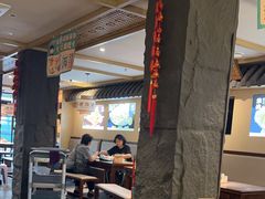 -老淮滨-蚌埠非遗小吃(淮河路店)