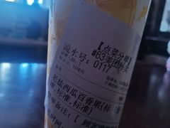 -好时味十三姨(河西路店)