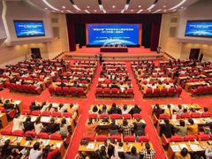 -南京钟山宾馆(江苏省会议中心)