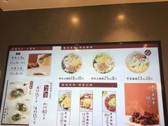 -熙盛源(滨湖万达店)
