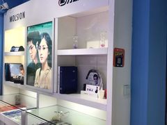 -提一眼镜·蔡司·依视路(小寨店)
