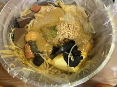 -陈记麻辣烫(浦口道店)
