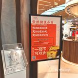 沈阳探店|樂小發国民烘焙