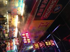 -海口骑楼小吃街