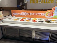 -豪客来牛排(海沧阿罗海店)