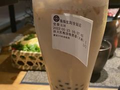 -湊湊火锅·茶憩(皇姑万象汇店)