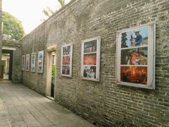 景点非遗文化展示-陈白沙纪念馆