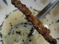 -老白家怡贵园烤肉