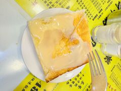 -澳洲牛奶公司(佐敦店)