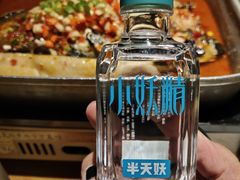 -半天妖烤鱼(方庄店)