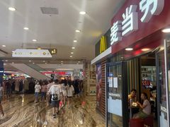 门面-龙少爷碳火干锅(环球中心店)