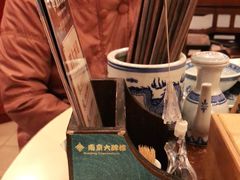 -南京大牌档(龙江新城市广场店)