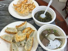 -八珍·广式煎饺·广州老字号(北京路总店)