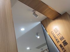 -霸王茶姬(正佳广场店)