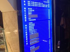 -中阿兰牛肉面(悦海新天地店)