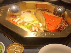 -蜀九香火锅(彩虹店)