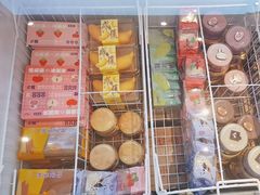 -GANSO元祖食品(双井店)