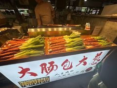 -大学城夜市