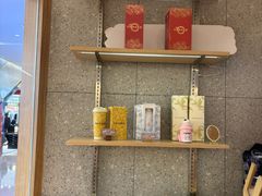 -霸王茶姬(建邺万达广场店)