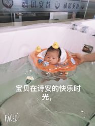 -诗安国际母婴会所(香坊区店)