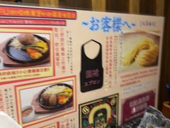 -Ufufu cafe(天神巷店)