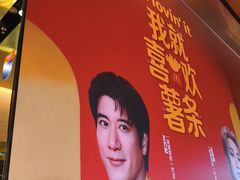 -麦当劳(新王府井店)