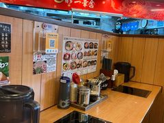 -博多一幸舍(侨福芳草地购物中心店)