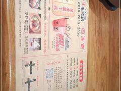 -千寻烧肉(政务区店)