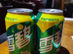 -馬蘭花開(车站大道店)