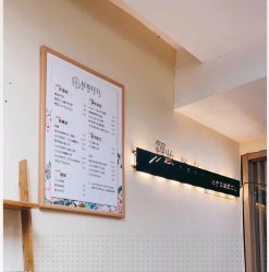 -轻妆Feel·半永久纹眉眼线