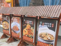 -回头食客-李久其家民间餐厅(望城金桥国际店)