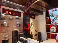 -德天顺盖码饭(人民西路店)