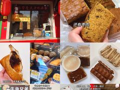 -壳牌华苑加油站