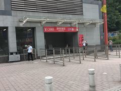 -十九路军淞沪抗日阵亡将士陵园