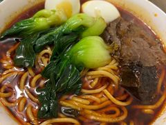 -十八梯眼镜面(五红路店)