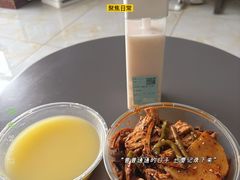 -启工街(地铁站)