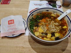 -秦䩊会·陕西biangbiang面(畹町路店)