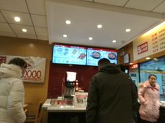 -南城香(四路通店)