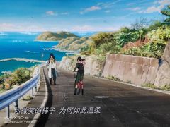 -大光明丽星VIP影城(昌里路杜比全景声店)