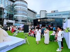 -昆仑和悦酒店(青岛奥帆中心五四广场店)