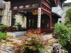 -苏州文旅花间堂·探花府酒店