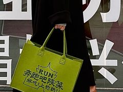 -奔跑吧陕菜·盛世长安(民乐园万达店)