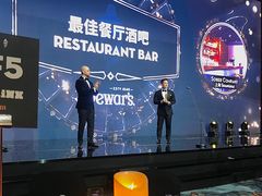 -上海静安香格里拉大酒店