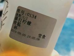 -华熙LIVE·528